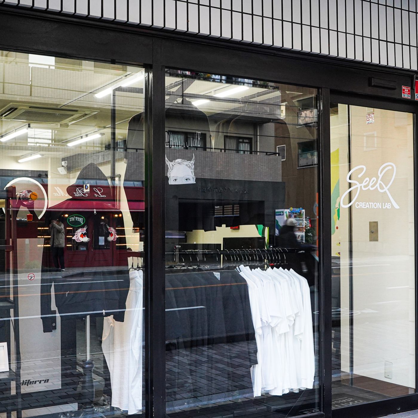 SeeQ Creationlab 京都営業所の店頭